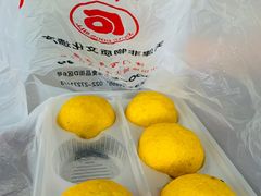 -石头门坎