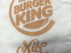 -汉堡王(仲盛世界商城店)