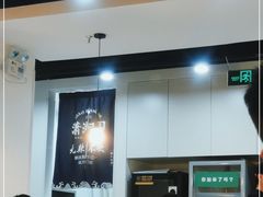-潇湘阁(望京SOHO店)