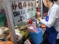 -汕头街四果汤