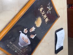 -盛记粥面(佐敦店)