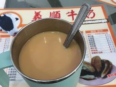 咖啡-义顺牛奶公司(新马路老店)