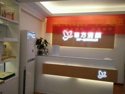 -成都苗方清颜专业祛痘