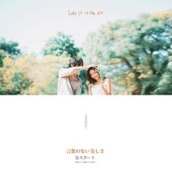 -女王风尚STUDIO·轻奢化定制