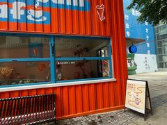 -Mint Gelato(二厂店)