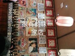 -小川洋风料理(街道口店)