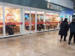 -南城香(北京南站店)