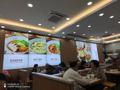 -老盛兴汤包馆(临汾店)