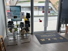 -云城照相馆(龙湖雨山天街店)