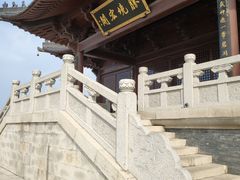 -杭州半山国家森林公园