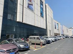 -恒大国际建材家居博览中心(德胜东路店)