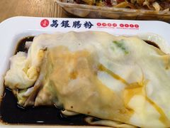 -银记肠粉店(北京路店)