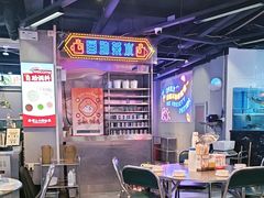 -楼上大排档·顺德菜·粥水·鱼生(苗栗路店)