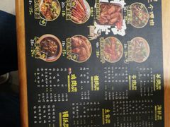 -喝丢一只鞋海鲜烧烤·海肠捞饭(东关街店)