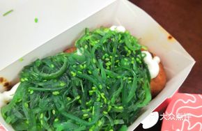 Spicy Squid Balls
