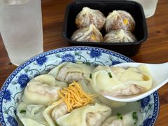 -217笋干馄饨