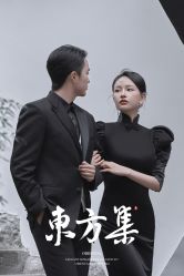 -现代经典婚纱摄影