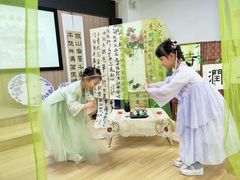 -第壹宝贝儿童教育中心(朝阳校区)
