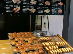 -巴黎贝甜(阳光上东店)