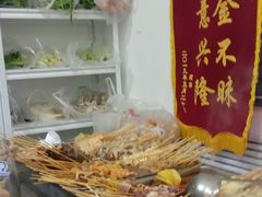 -大姐麻辣烫(莲宝中路店)