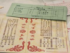 -凤城酒家(渣华道)