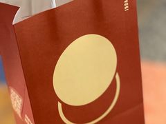 -泽田本家·铜锣烧(TX淮海店)