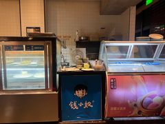 -钱小奴创意自助餐厅·原切谷饲安格斯畅吃(宁波奉化银泰店)