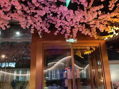 -庭院江南菜•烤鸭•非遗传承(丰台总部基地店)
