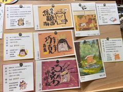 -ABCD咖啡屋(妇幼店)