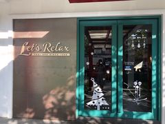 -Let's Relax Spa(Phuket 3rd Street)