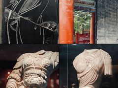 -西安碑林博物馆