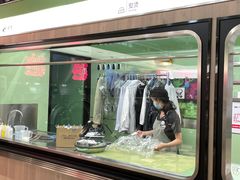 -WASHME大洗屋(虹桥南丰城直营店)