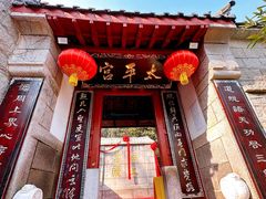 -崂山仰口游览区