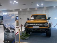 -红星美凯龙(上海沪南店)