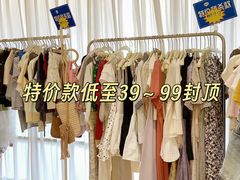 -龙湖重庆时代天街