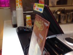 -CoCo都可(西安路民勇店)