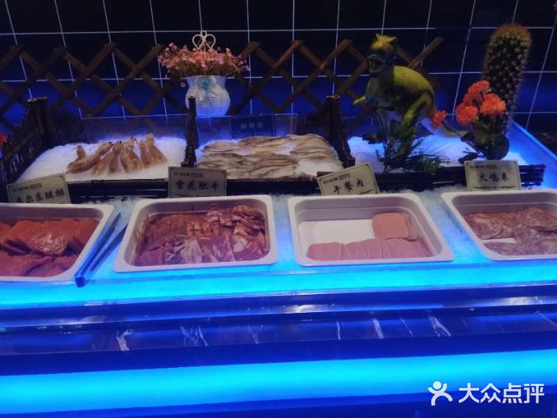 金太郎海鲜姿造自助烤肉火锅(新天城市广场店)图片