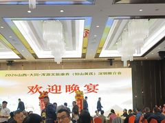 -大中华希尔顿酒店-念自助餐·嗨啤·小龙虾