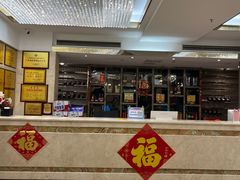 -卡尔顿东方银龙酒店•广西菜•早茶
