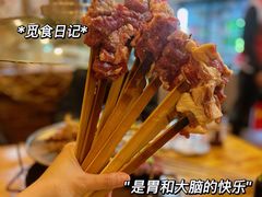-源味居手把签烧烤(长春一店)