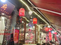 -老船夫石锅苗苗鱼·老字号(三道堰总店)