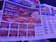 -徐记小怪兽肉蟹煲店(哈西万达金街店)