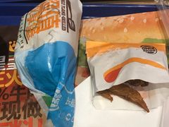 -汉堡王(南京砂之船店)
