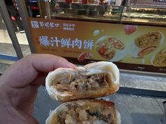 -彭记优口(胜利路店)