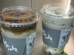 -茶月山·潮汕工夫茶饮(乐峰广场店)
