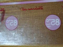 -85度C(北京玉蜓桥二店)