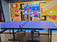 -运动派(北京店)