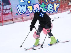 -大别山南武当滑雪场