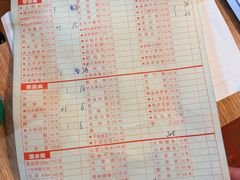 -飘香火锅(玉林西路店)