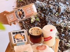 -大仓面包(西平店)